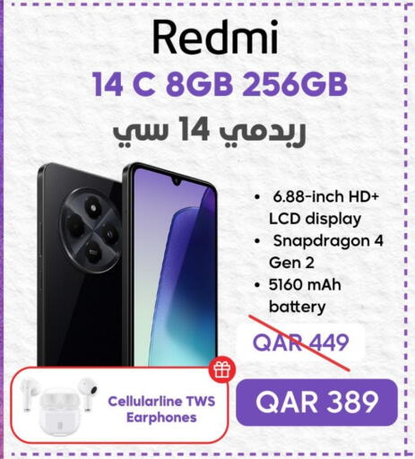 REDMI available at  ELECTROMATE QA TRADING in Qatar - Al Wakra