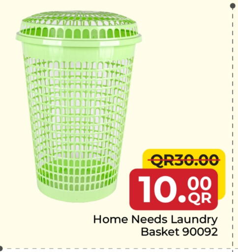 available at Family Food Centre in Qatar - Al Rayyan