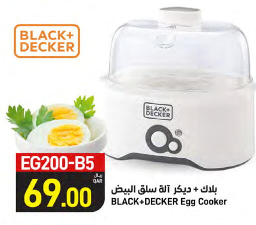 BLACK+DECKER available at SPAR in Qatar - Al Rayyan