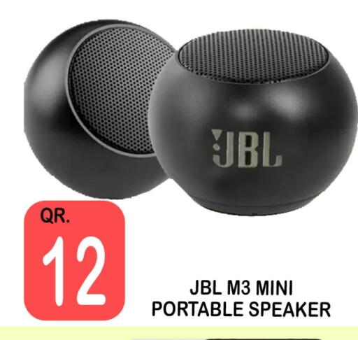 Speaker available at BASHTEC Computer Center in Qatar - Al Shamal