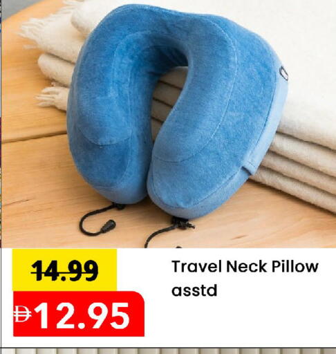 available at Mark & Save in UAE - Abu Dhabi