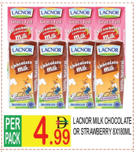 لكنور حليب البروتين available at دريم لاند in الإمارات العربية المتحدة , الامارات - دبي