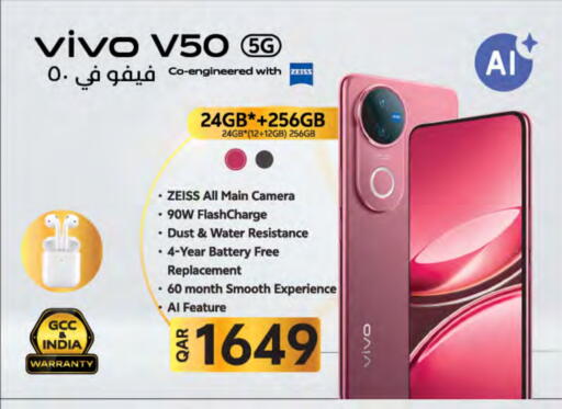 VIVO available at LuLu Hypermarket in Qatar - Umm Salal