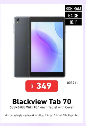 BLACKVIEW available at Digital Zone Trading in Qatar - Al Wakra