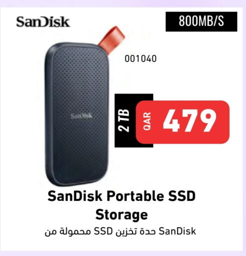 سانديسك ذاكرة فلاش available at ديجيتال زون للتجارة in قطر - الشحانية