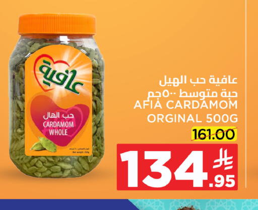 إندومي أعشاب مجففة available at وهج مارت in مملكة العربية السعودية, السعودية, سعودية - جدة