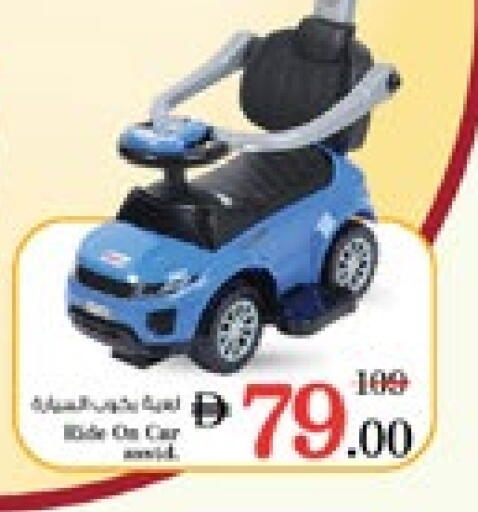 available at Nesto Hypermarket in UAE - Dubai