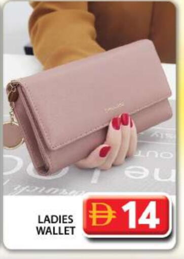 available at Grand Hyper Market in UAE - Dubai