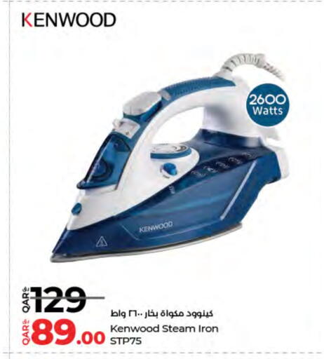 KENWOOD Ironbox available at LuLu Hypermarket in Qatar - Al Wakra