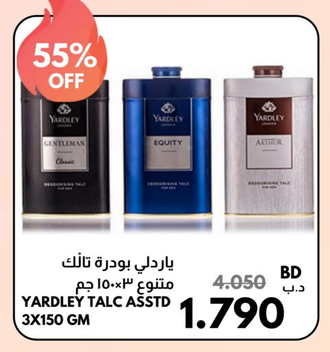 YARDLEY Talcum Powder available at Multi Market in Bahrain