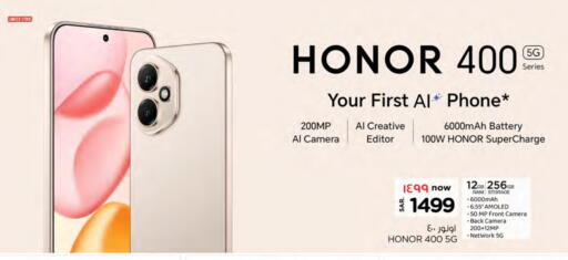 HONOR available at Nesto in KSA, Saudi Arabia, Saudi - Al Majmaah