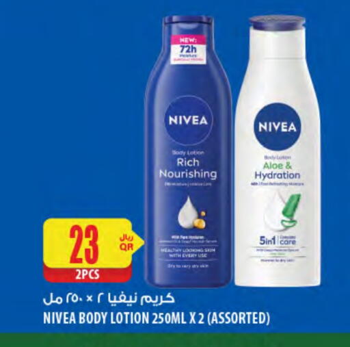 Nivea Body Lotion & Cream available at Al Meera in Qatar - Al Shamal