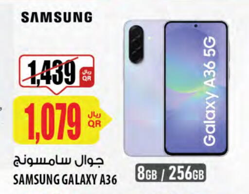 Mobiles in Al Meera, Qatar Offers - Qatar SAMSUNG available at Al Meera in Qatar - Doha