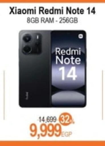 REDMI available at Spinneys  in Egypt - Cairo