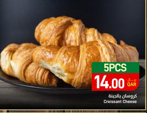 available at SPAR in Qatar - Al Daayen
