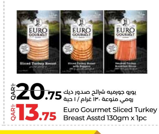 available at لولو هايبرماركت in قطر - أم صلال