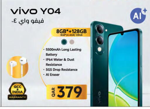 Mobiles in LuLu Hypermarket, Qatar Offers - Qatar VIVO available at LuLu Hypermarket in Qatar - Al Rayyan
