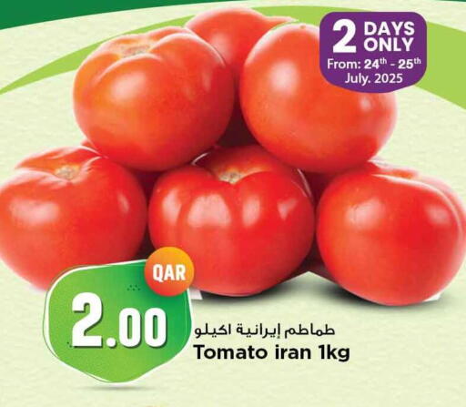 Tomato from Iran available at Marza Hypermarket in Qatar - Al Rayyan