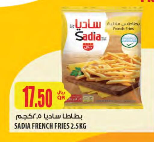 SADIA available at Al Meera in Qatar - Doha