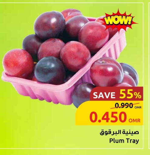 Plum available at Sultan Center  in Oman - Sohar