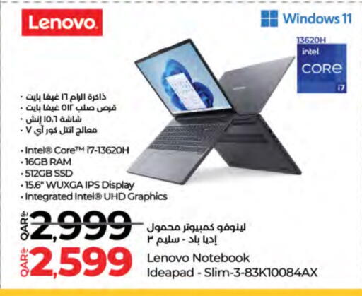 Computer & Laptop in LuLu Hypermarket, Qatar Offers - Qatar LENOVO Laptop available at LuLu Hypermarket in Qatar - Al-Shahaniya