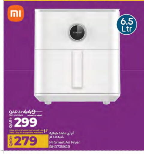 MI Air Fryer available at LuLu Hypermarket in Qatar - Al Rayyan