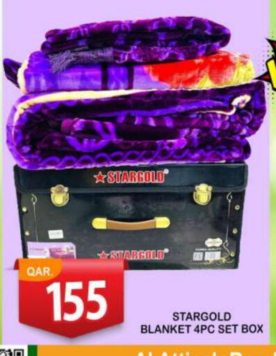 available at دبي شوبينغ سنتر in قطر - الوكرة