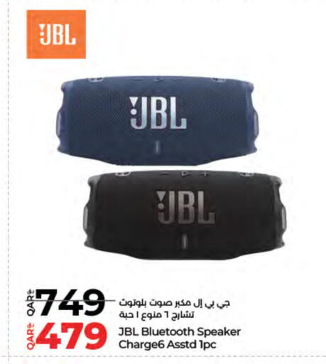 Accessories - Electronics in LuLu Hypermarket, Qatar Offers - Qatar JBL Speaker available at LuLu Hypermarket in Qatar - Al Shamal