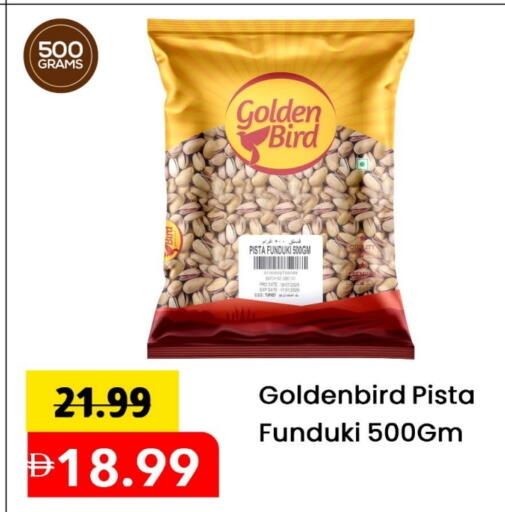 Date available at Mark & Save in UAE - Sharjah / Ajman
