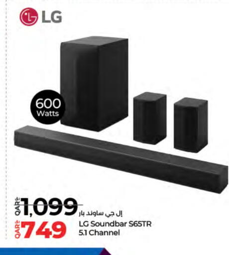 Accessories - Electronics in LuLu Hypermarket, Qatar Offers - Qatar LG Speaker available at LuLu Hypermarket in Qatar - Al Shamal