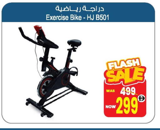 available at أنصار جاليري in الإمارات العربية المتحدة , الامارات - دبي