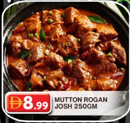 available at Grand Hyper Market in UAE - Abu Dhabi