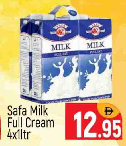 سافا أرز لزج available at المدينة in الإمارات العربية المتحدة , الامارات - دبي