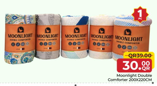 available at Family Food Centre in Qatar - Al Rayyan