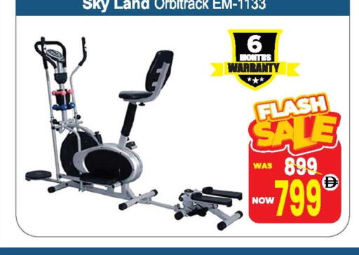 available at أنصار جاليري in الإمارات العربية المتحدة , الامارات - دبي