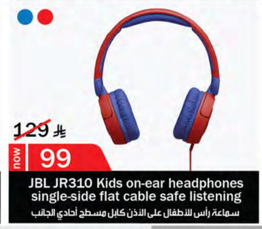 JBL Earphone available at Nesto in KSA, Saudi Arabia, Saudi - Al-Kharj