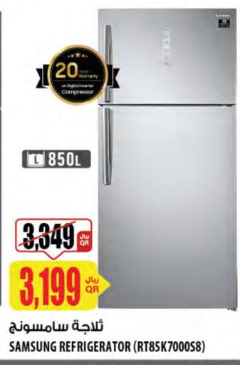 SAMSUNG Refrigerator available at Al Meera in Qatar - Doha