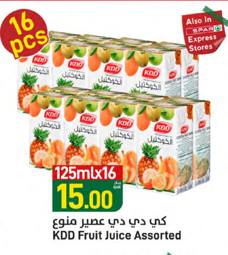 KDD available at SPAR in Qatar - Al Khor