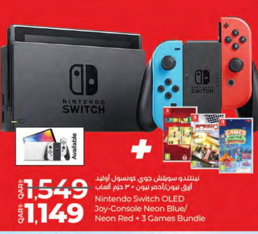 نينتندو available at لولو هايبرماركت in قطر - الريان