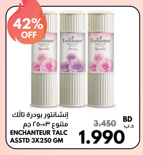 Enchanteur Talcum Powder available at Multi Market in Bahrain