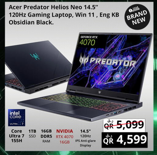 ACER Laptop available at Prestige Computers in Qatar - Umm Salal