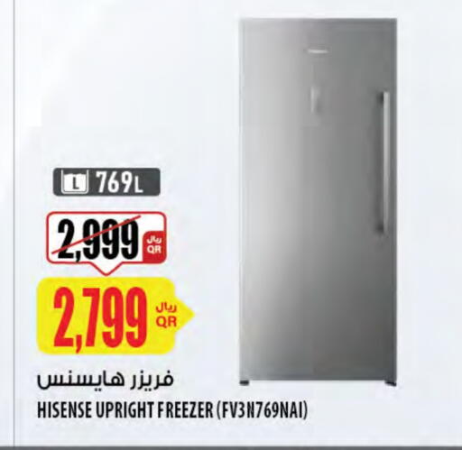 HISENSE Freezer available at Al Meera in Qatar - Al Daayen