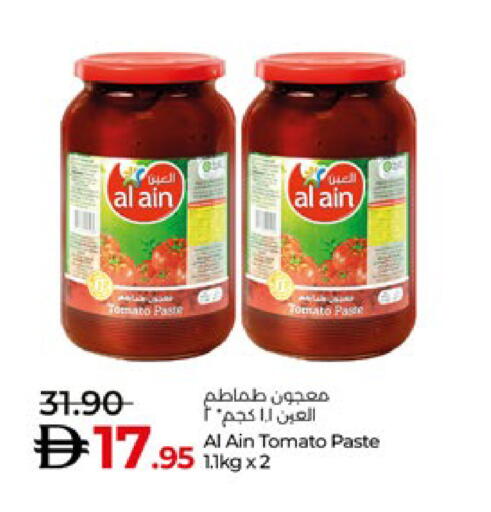 AL AIN Tomato Paste available at Lulu Hypermarket in UAE - Al Ain