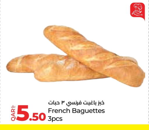 available at LuLu Hypermarket in Qatar - Al Daayen
