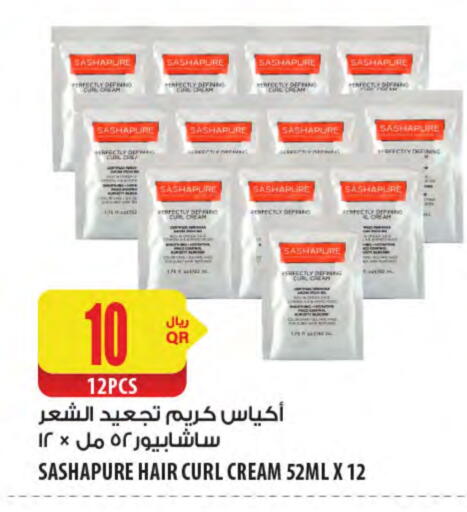 Hair Cream available at Al Meera in Qatar - Al-Shahaniya