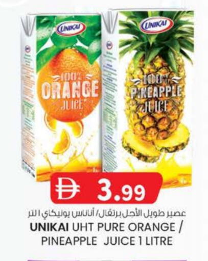 UNIKAI available at K M Trading  in UAE - Fujairah