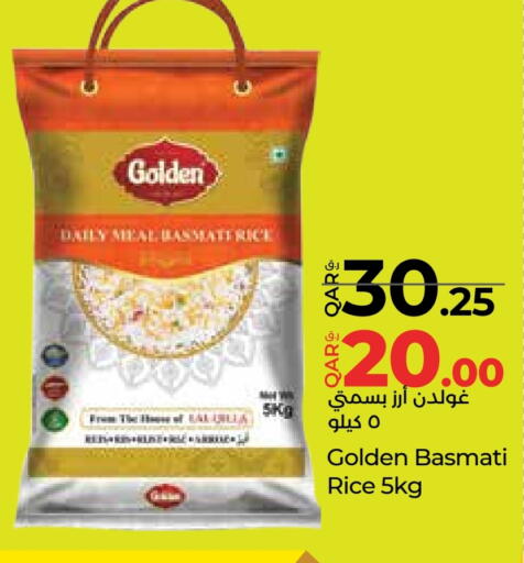 Basmati / Biryani Rice available at LuLu Hypermarket in Qatar - Al Daayen