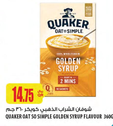 Cereals & Bars in Al Meera, Qatar Offers - Qatar QUAKER Oats available at Al Meera in Qatar - Al Wakra
