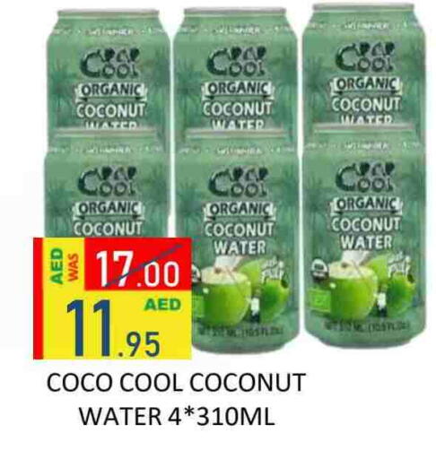 Coconut available at ROYAL GULF HYPERMARKET LLC in UAE - Abu Dhabi