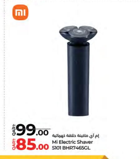 Shaving & Hair Removal in LuLu Hypermarket, Qatar Offers - Qatar Hair Remover available at LuLu Hypermarket in Qatar - Al Khor